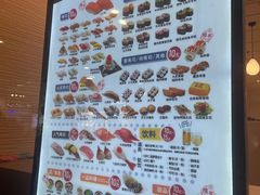 -滨寿司(新街口中央商场店)
