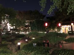 -全季酒店（苏州观前街平江路店）(原临顿路地铁站店)
