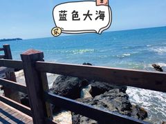 -涠洲岛火山国家地质公园