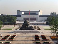 -中国人民抗日战争纪念馆