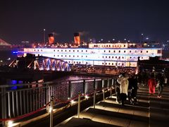 -武汉知音号