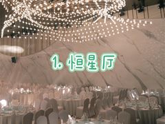 -好友缘酒家(会展中心店)