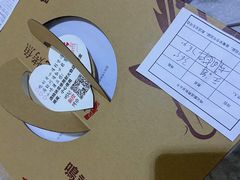 -鸣记脆皮烤鱼(铁西店)