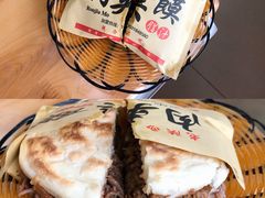 -老陕西面馆(恒茂商业广场店)