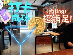 -来回·咖啡(天河南店)