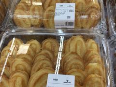 -山姆会员商店(杨桥西路店)