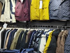 -鑫隆生活广场(阳光好东东店)