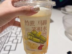 -强记海鲜·大排档(蛇口新街店)