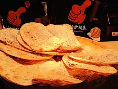 -阿甘锅盔(中关村食宝街店)
