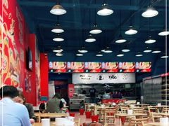 大堂-冒椒火辣(太古里店)