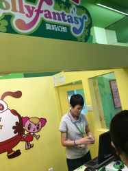点击看大图 -莫莉幻想儿童乐园(长春迅驰广场店)