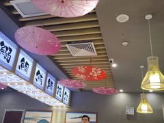 大堂-采御鲜·回转寿司(汕头万达店)