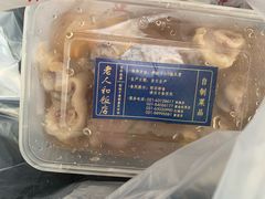 -老人和饭店(淮海中路店)