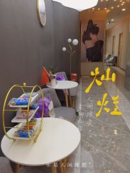 -More摩尔医美の注射线雕光电中心