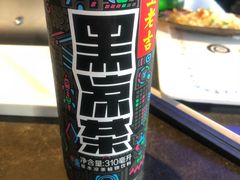-很久以前羊肉串(打浦路店)