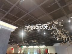 -黔香阁·味(花木店)