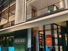 -桂林肥仔·中华餐饮名店(园湖店)