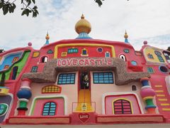 -漳州滨海火山岛自然生态风景区