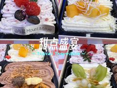 -山与蓝·轻糖鲜果蛋糕(勒泰店)