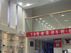 -郑远元专业修脚房(清江西路店)