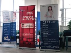 -蓝丝带催乳产康产后恢复中心(殷巷店)