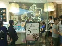 -GODIVA(万象城店)