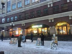 -老阿尔巴特大街