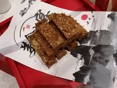 -三清山希尔顿度假酒店