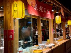 -沙州食驿·非遗小吃夜市