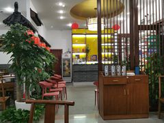 大堂-盈田盈粥庄(博山东路店)