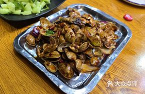 Salted Water Clams