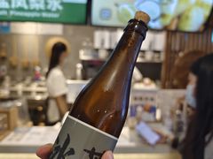 冷萃山茶花-雾鲜(KKMALL店)