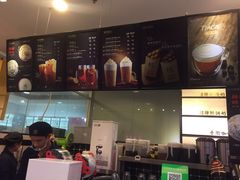 -桂桂茶(滨江百联店)