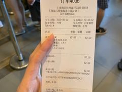 -汉堡王(海昌海洋公园店)