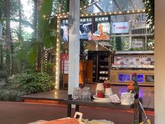 -二荆条·城市森林火锅旗舰店