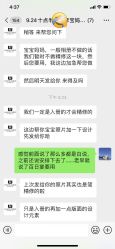 -优家儿童摄影(万达广场店)
