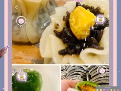 -佬泰丰斋· 乌镇茶食餐厅