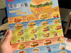 -肯德基(杭州浦沿店)