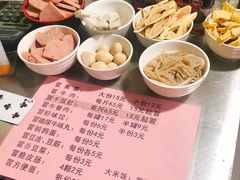 -蓉城西二道无名冒菜(西二道街店)