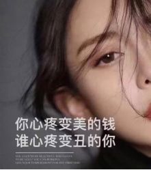 点击看大图 -唤颜美容·养生按摩SPA