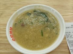 -众品老方子锅贴甜沫(李村店)