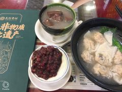 -民信老铺(东方广场店)