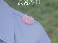 -唐城墙遗址公园