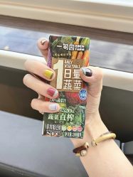 点击看大图 -四季·予你日式美甲美睫Nail
