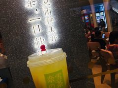 -奈雪的茶(金华永盛店)
