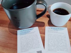 -星巴克臻选(沈阳大悦城店)