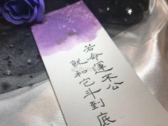 -嘉华国际影城(学清路店)