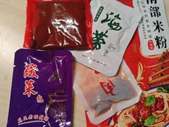 -西南政法大学(渝北校区)