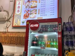 -小潘记鸭血粉丝汤