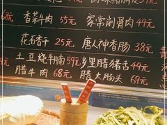 -西江红·株洲本地菜(滨江南路店)